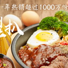 先大餐飲管理集團(tuán) 餐飲管理的全方位實(shí)踐與展望