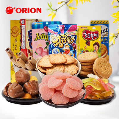 ORION好麗友韓國(guó)進(jìn)口零食大禮包 一份甜美的心意，共赴味蕾之旅