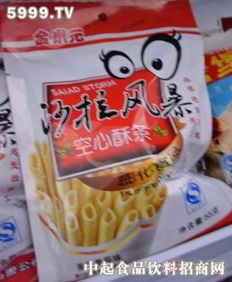 金米元空心酥條 一口酥脆，歡樂(lè)時(shí)光的休閑之選